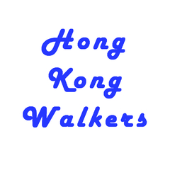 Hong Kong Walkers