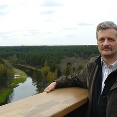 Andis Artmanis