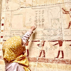 Radwa