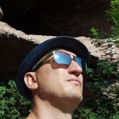RockyTour Belogradchick