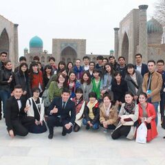 Samarkand Tourist Information Center