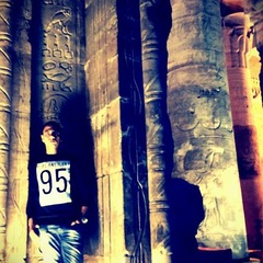 Gamal