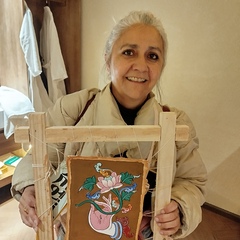 Patricia Fernandez