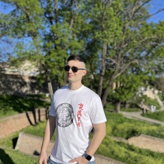 Aleksandar
