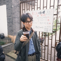 Jason Chen