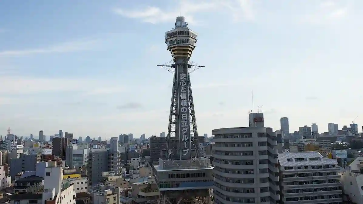 Tsutenkaku: Observation Deck Entry Provided by LINKTIVITY Inc.