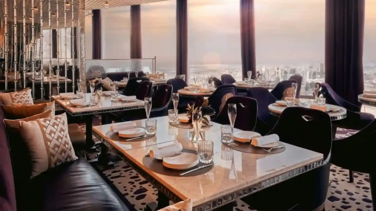 At.mosphere Burj Khalifa : Déjeuner à trois plats Fournie par priohub