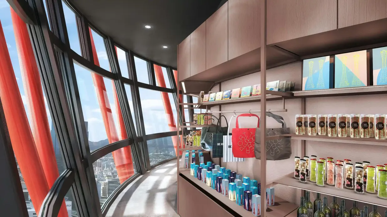 Kobe Port Tower: Entry Ticket + Optional Rooftop Deck Access Provided by LINKTIVITY Inc.