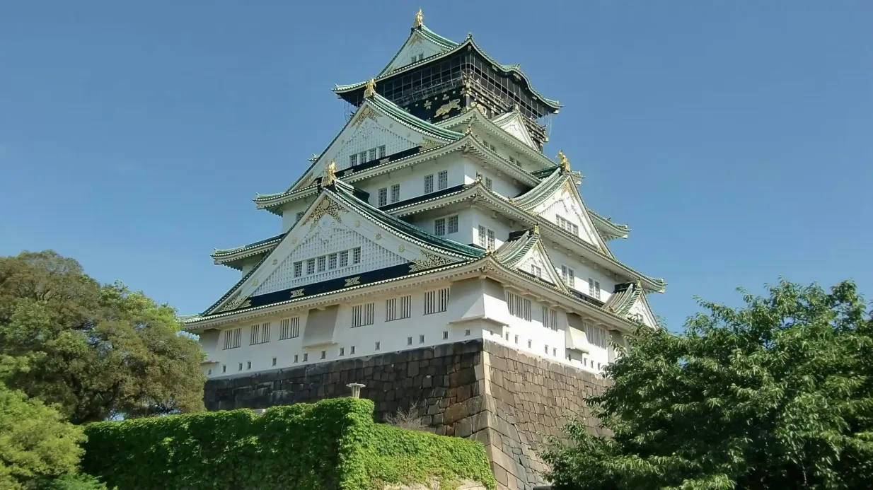 Osaka e-Pass: 25+ Attractions for 1 or 2 Days Provided by LINKTIVITY Inc.