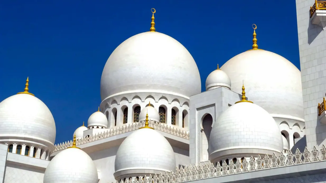 Große Sheikh Zayed Moschee: Nur Audioguide App