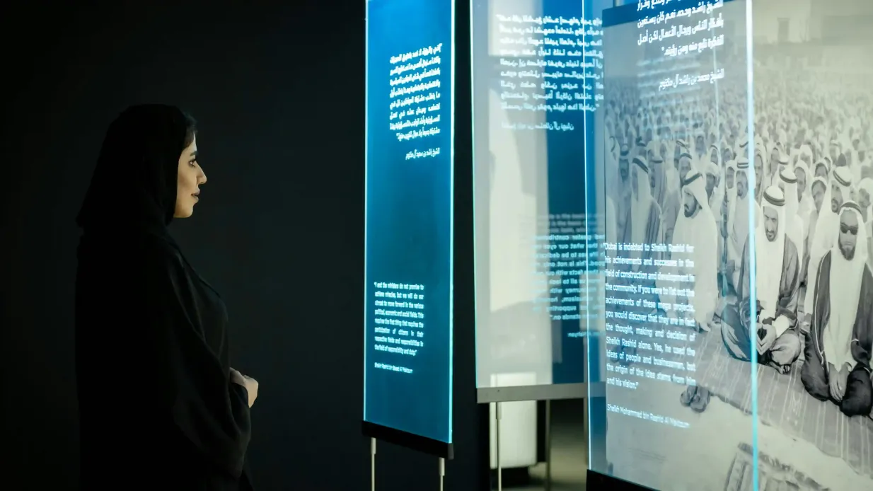 Al Shindagha Museum: Eintrittskarte