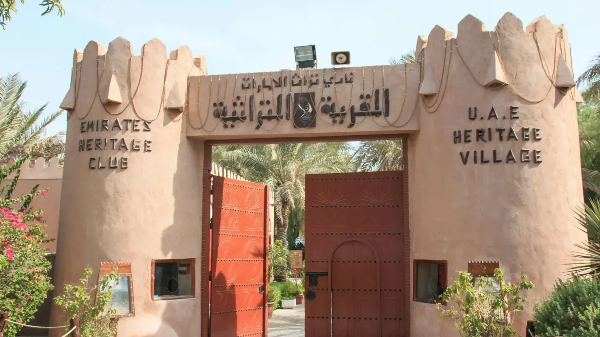 Mosquée Sheikh Zayed et visite de la ville d'Abu Dhabi au départ d'Abu Dhabi