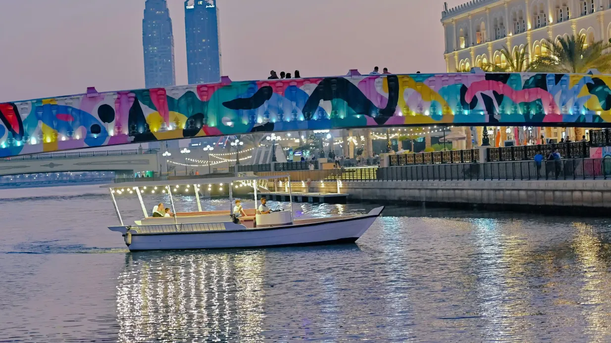 Sharjah : 15 minutes d'excursion en bateau Fournie par SHUROOQ