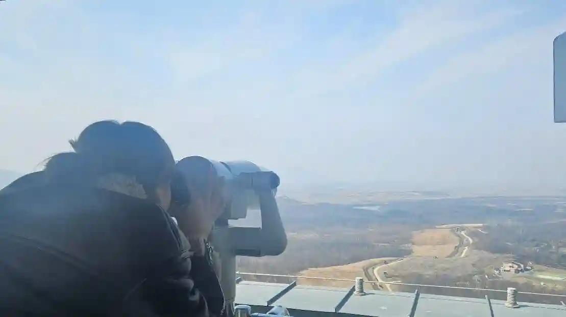 South Korea: Guided Demilitarized Zone & Suspension Bridge Tour + Transfers Provided by I Love Seoul Tour.,LTD