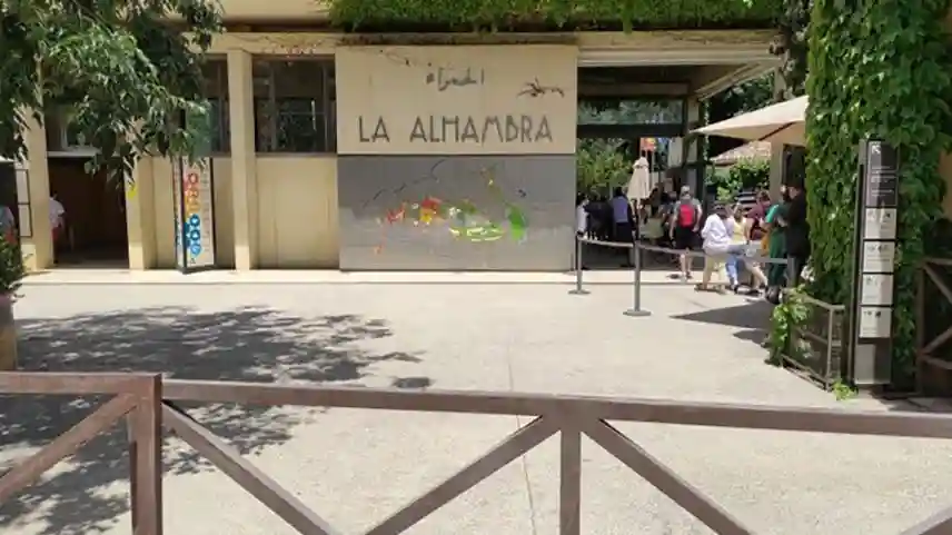Alhambra : Visite des jardins Fournie par Adipatours