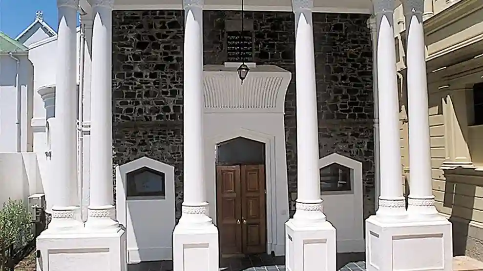 South African Jewish Museum: Entry Ticket Provided by South African Jewish Museum