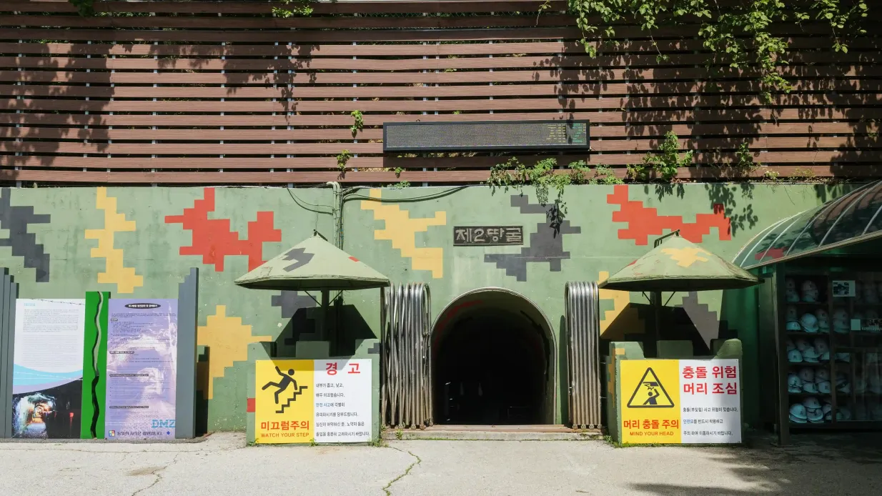 DMZ: Second Tunnel & Sky Bridge Full Day Guided Tour from Seoul Provided by I Love Seoul Tour.,LTD