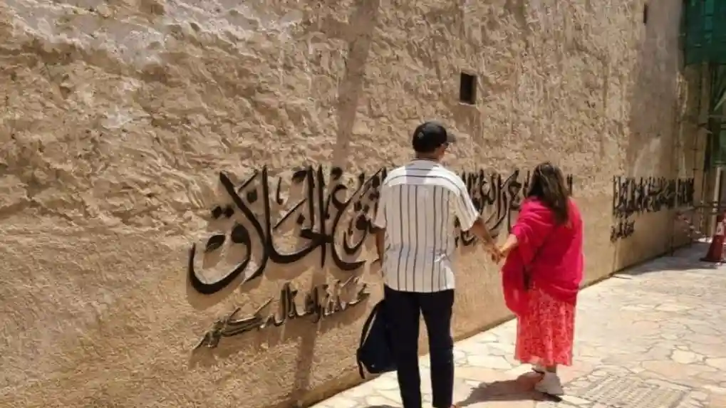 Dubai: Tour privato di mezza giornata della città vecchia con trasporto e Creek, degustazioni e altro ancora Fornito da Trip Habibi Tourism LLC