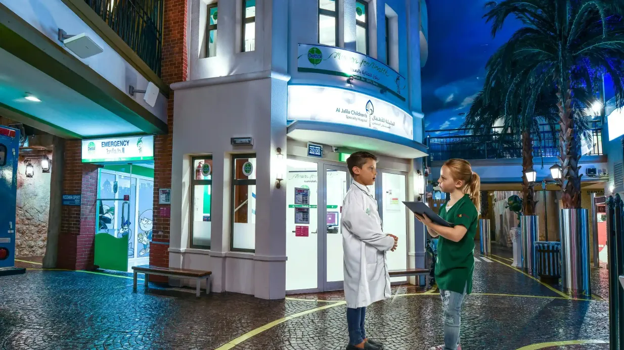 KidZania Abu Dhabi