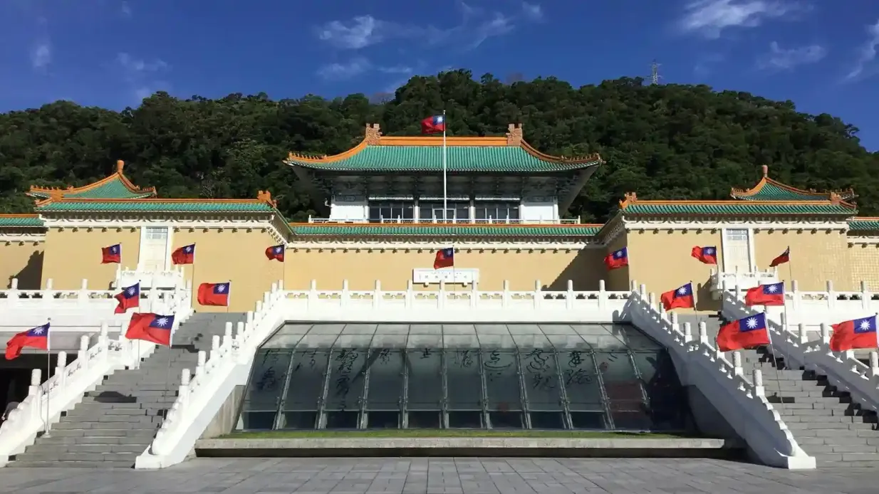 Taipei: Morning City Tour + National Palace Museum Entry