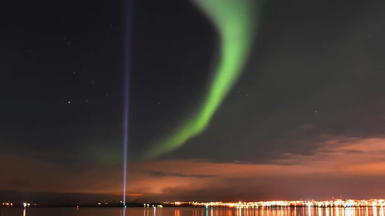 Aurora Boreal: Excursión en barco de 2 horas + Plan alternativo