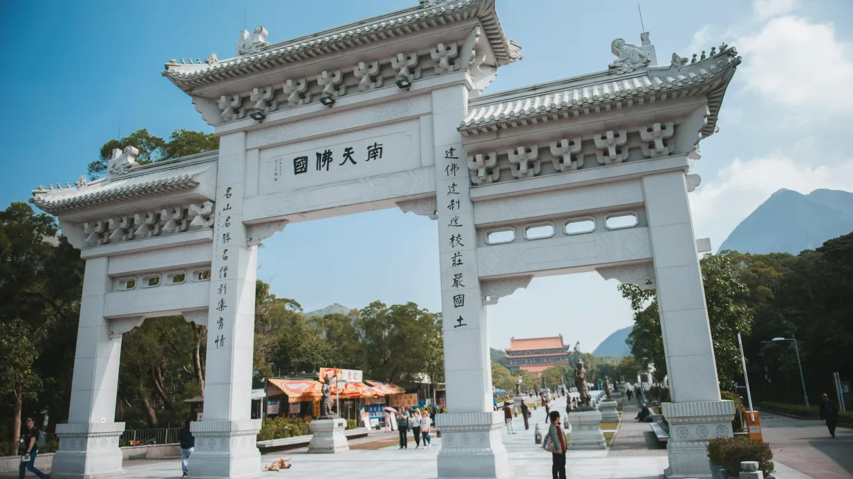 360 Lantau Culture & Heritage Insight Tour + Cable Car Provided by Ngong Ping 360 Limited