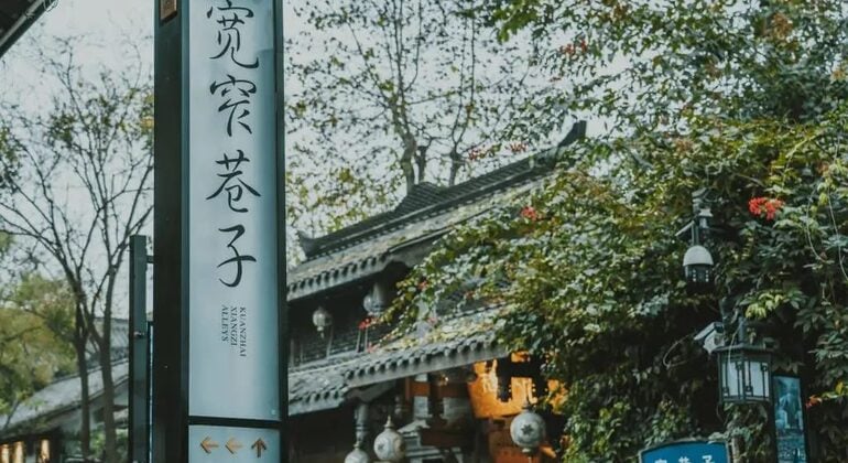 Kostenlose Wandertour in Chengdu: Tagestour im Kuanzhai-Gebiet Bereitgestellt von meetlocalchengdu