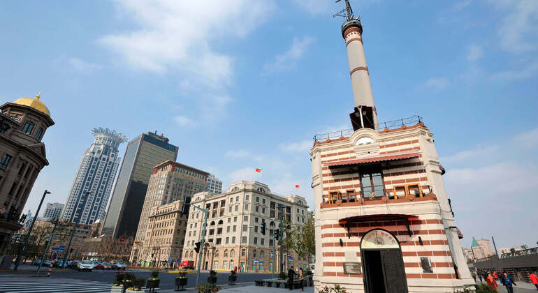 Aplicação áudio auto-guiada: Xangai, The Bund Tour  República Popular da China &mdash; #13