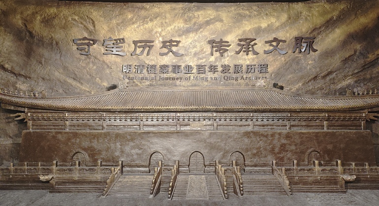 Chinesische Geschichte durch kaiserliche Originalarchive Kostenlose Tour