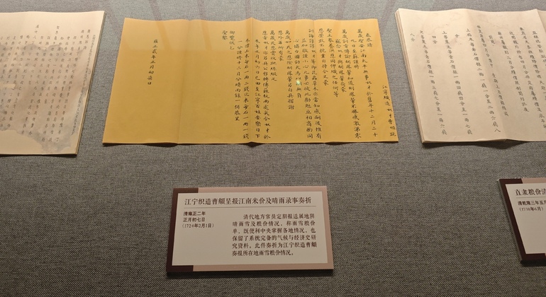 Chinese History Through Original Imperial Archives Free Tour China &mdash; #6