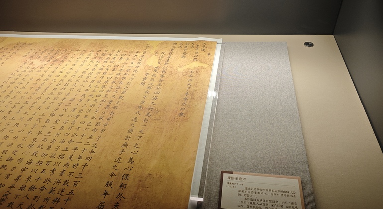 Chinese History Through Original Imperial Archives Free Tour China &mdash; #14