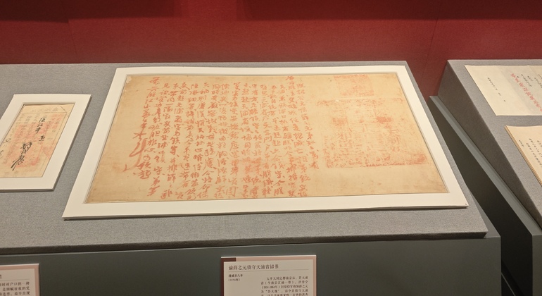Chinese History Through Original Imperial Archives Free Tour China &mdash; #15