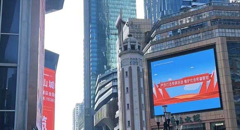 Chongqing Tour: Cyberpunk Neon & Hidden Gems Uncovered China &mdash; #2