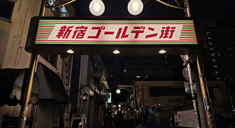 FreeTour a Pie por Shinjuku Japón &mdash; #5