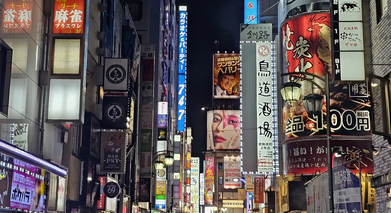 FreeTour a Pie por Shinjuku Japón &mdash; #7
