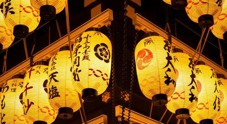 Historia secreta y leyendas de Kioto Visita gratuita Japón &mdash; #2