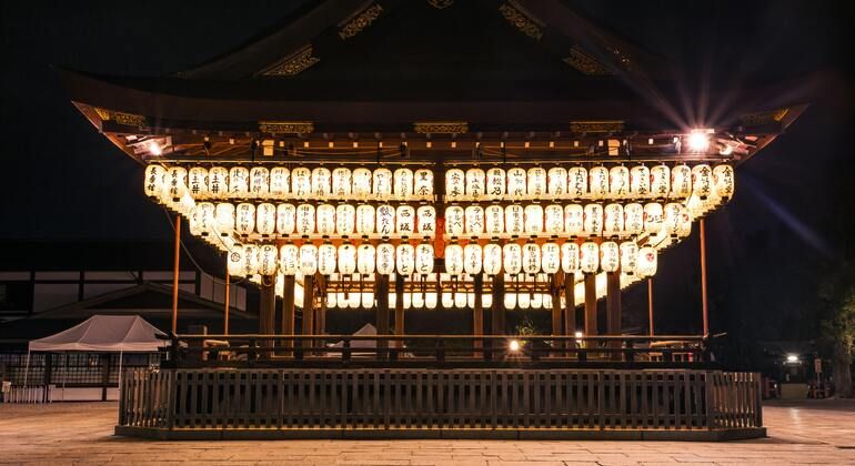 Historia secreta y leyendas de Kioto Visita gratuita Japón &mdash; #3