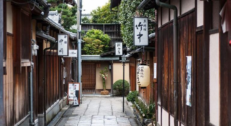 Historia secreta y leyendas de Kioto Visita gratuita Japón &mdash; #11