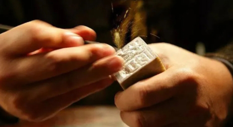 Hands-On Heritage Tour: Make Your Own Chinese Craft China &mdash; #10
