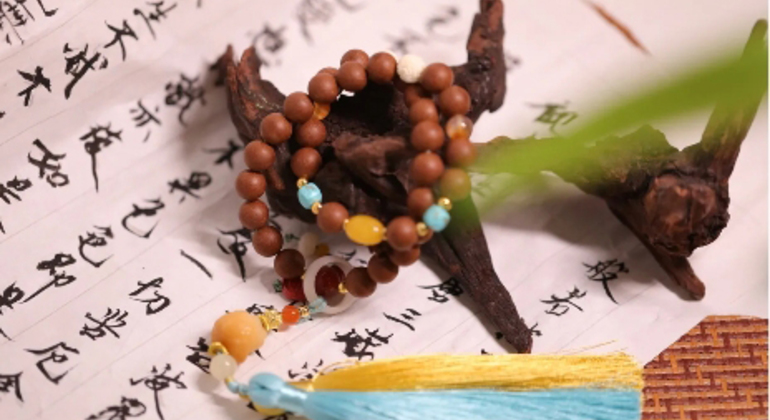 Hands-On Heritage Tour: Make Your Own Chinese Craft China &mdash; #18