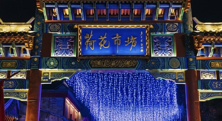 Beijing Central Axis Tour: Imperial Twilight, Hutong Codes, Local Life China &mdash; #8