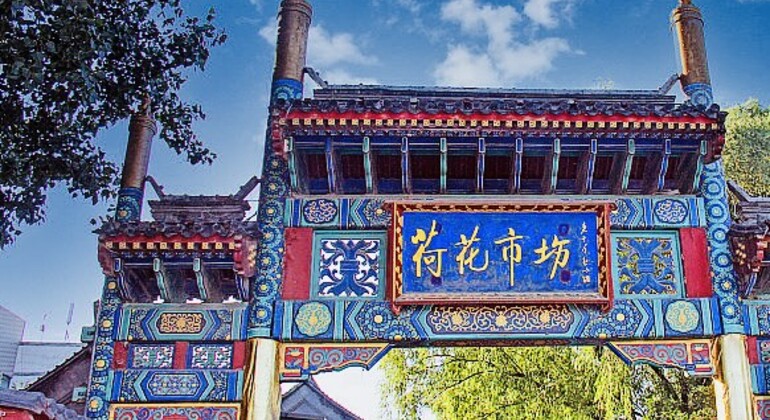Beijing Walking Tour: Forbidden City Panorama, Taoism & Hutong Culture China &mdash; #5