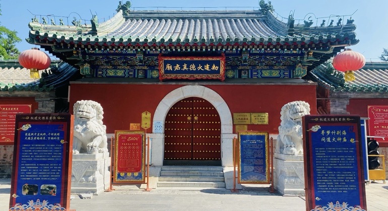 Beijing Walking Tour: Forbidden City Panorama, Taoism & Hutong Culture China &mdash; #7