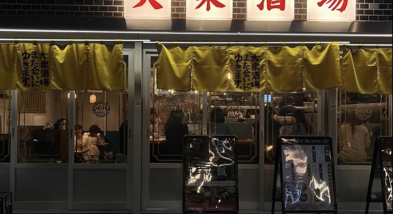 Shinjuku Night Out Free Tour with a Local Japan &mdash; #7