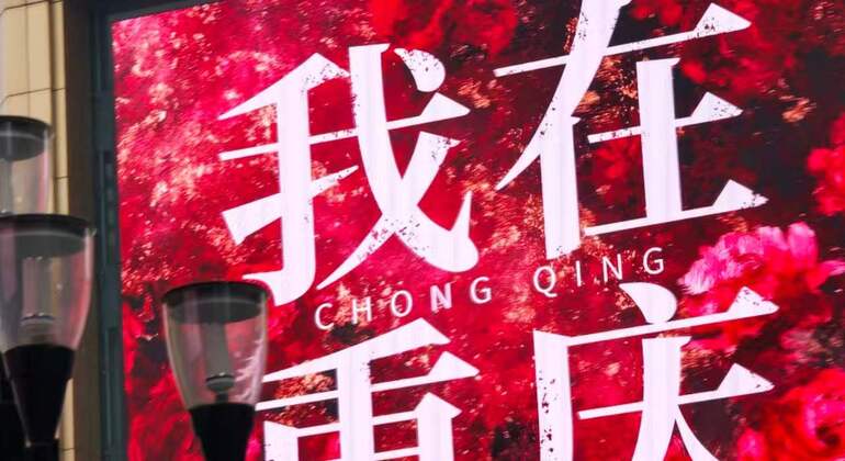 Circuit « Trésors cachés » : destinations touristiques et locales Chine &mdash; #5