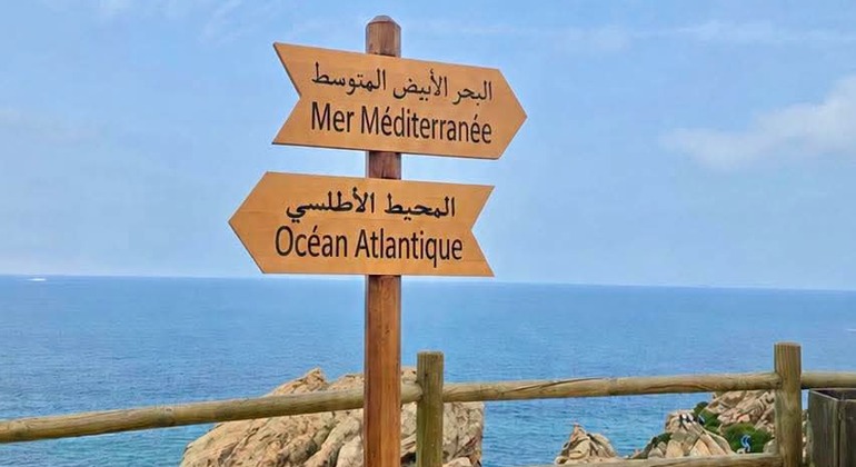 Tangier Old Medina & City Highlights Free Tour Morocco &mdash; #7