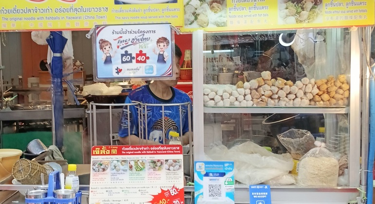 Recorrido nocturno a pie por el barrio chino de Bangkok: cultura y comida callejera Tailandia &mdash; #12