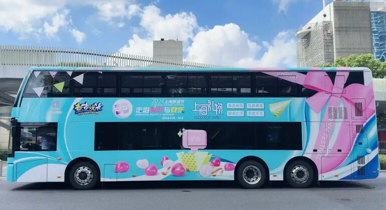 Shanghai-Doppeldecker-Sightseeing-Bus Bereitgestellt von Guangzhou Zhiwoyou Travel Agency