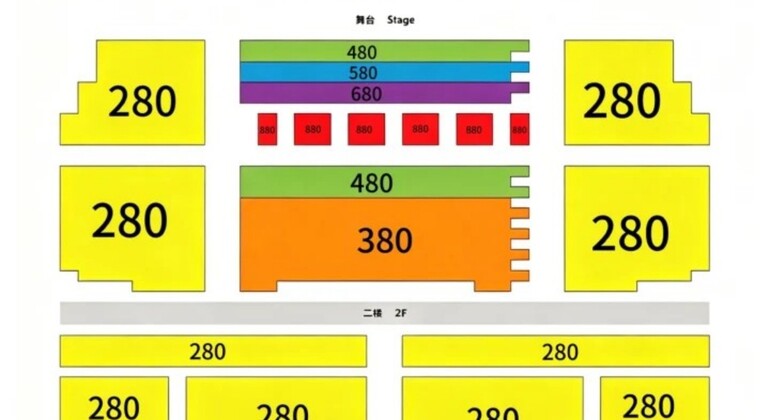 Billet pour le spectacle d'acrobatie passionnant du Théâtre Rouge de Pékin Chine &mdash; #2