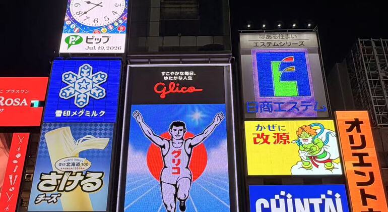 Visite guidée gratuite à la découverte du centre d'Osaka Japon &mdash; #6